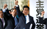 衆院選 2017