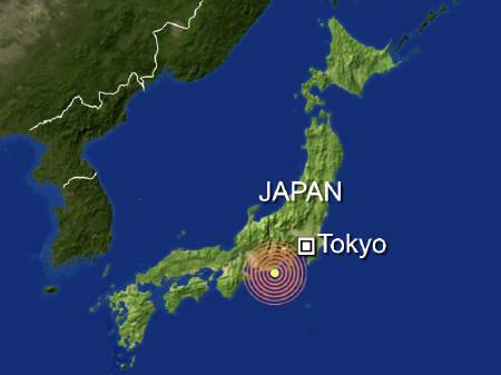 8.11午前5時7分頃 東海/伊豆地方で震度6弱の強い地震が発生.jpg