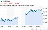2016.12.30nikkei