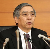 1.21 日銀黒田総裁