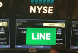 7.14 NYSE LINE上場