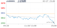 2024.03.27上海