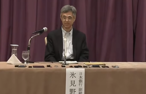 日経平均は3日ぶりに反発 日銀副総裁発言に揺さぶられつつも一進一退続く