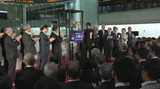 2015年 大納会