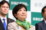 小池百合子希望の党代表