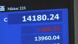 5.7 日経平均1万4千円台回復