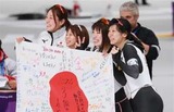 2.21 パシュート女子 決勝