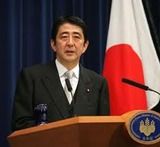 安倍元首相