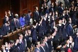 9.28 臨時国会　衆議院解散