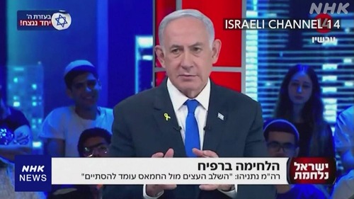 TOPIX先導のリバランス 半導体関連のスピード調整との明暗 TOPIXは4月末以来の上昇率 日経平均は3万9千円回復からの上放れ