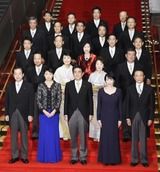 9.3 安倍改造内閣