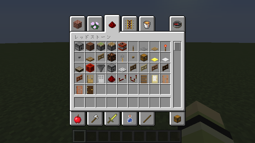 バージョンの壁 Rabiのminecraft日誌 バージョンの壁 Rabiのminecraft日誌