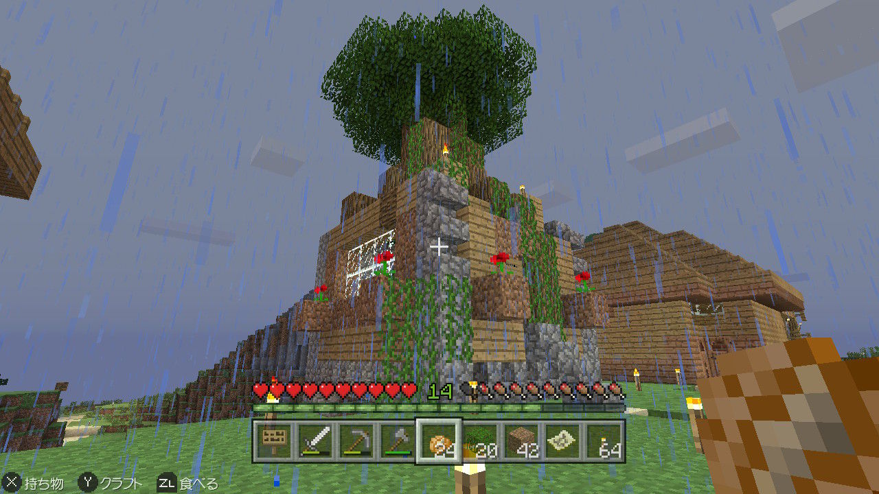 Minecraft Rabiのminecraft日誌 Minecraft Rabiのminecraft日誌