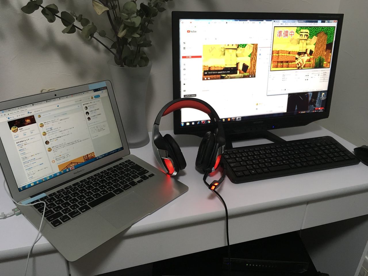 マイクラ用 Pc購入考察 18年1月 Rabiのminecraft日誌