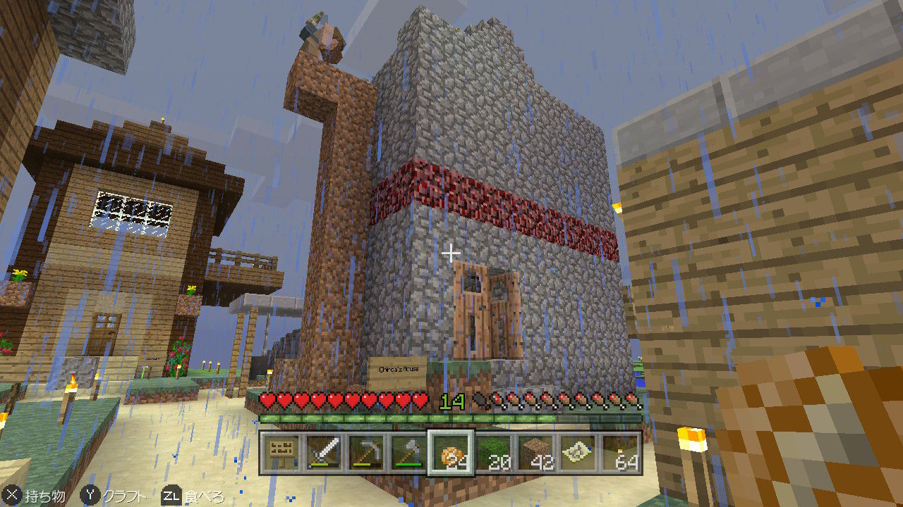 Minecraft Rabiのminecraft日誌 Minecraft Rabiのminecraft日誌