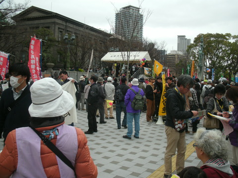 GEDC1224