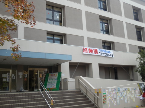 PB231022