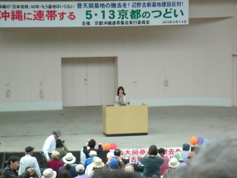 GEDC0524