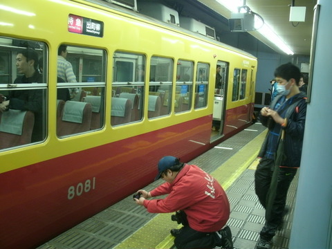 GEDC1234