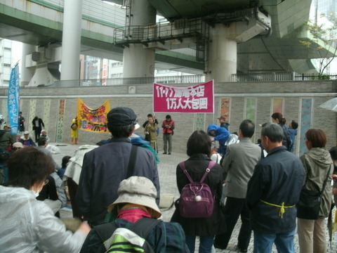 GEDC1078