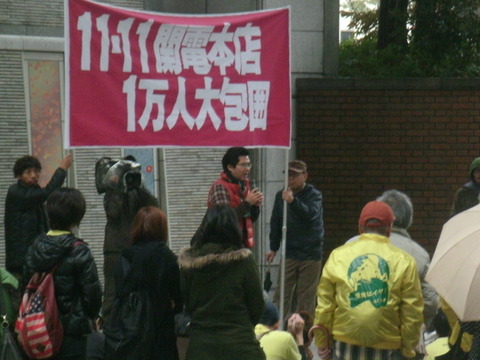 GEDC1083