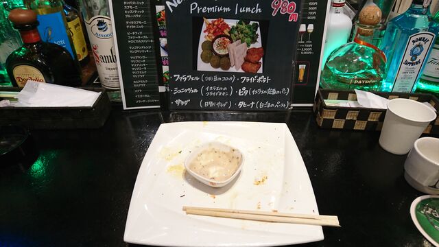 大阪駅前第4ビルでイスラエル料理を食べる そうだっ なにしよう 絶望と後悔 焦りと脅迫観念の日々を綴る 大阪駅前第4ビルでイスラエル料理を食べる そうだっ なにしよう 絶望と後悔 焦りと脅迫観念の日々を綴る