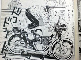 広告協賛ってなんすか ぜつきぐ日記