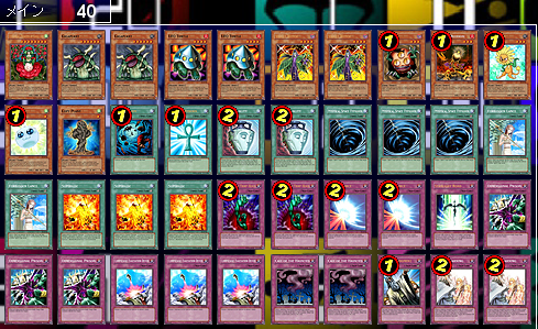 植物デュアル 追記 流浪の遊戯王ブログ