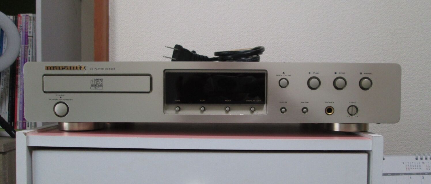 Marantz CD5400 : 煩悩の黄昏 Marantz CD5400 : 煩悩の黄昏