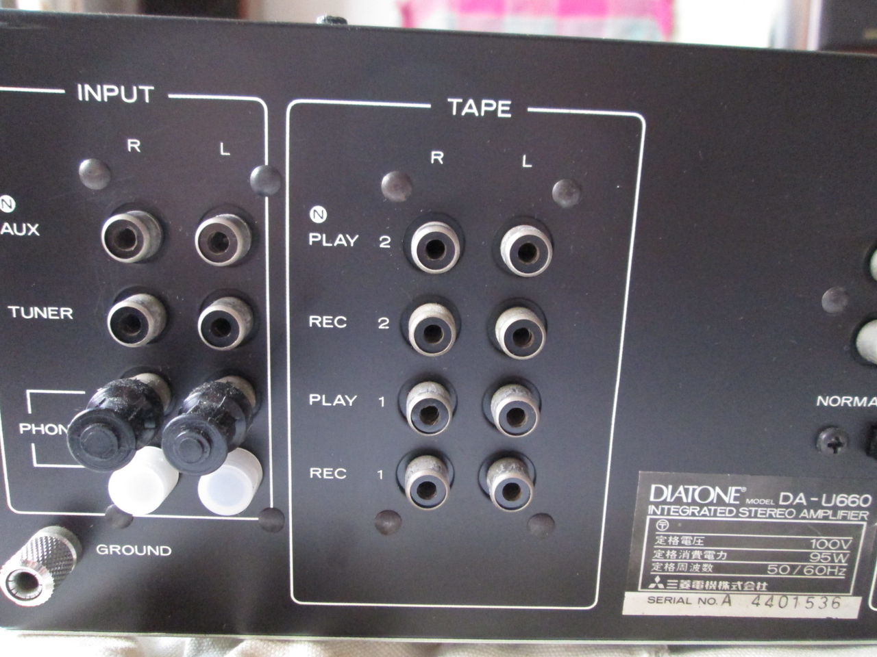 ☆希少品☆ DIATONE プリメインアンプ DA-U660 ビンテージ レトロ