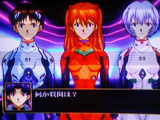 葛城ミサト 12 零号機ロスト 新世紀エヴァンゲリオン2 攻略日記 ミサトのblog 新世紀エヴァンゲリオン2