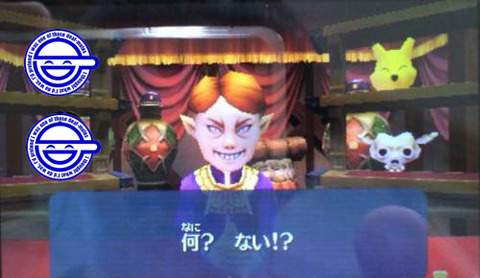 ゼルダの伝説 川越シェフがお面屋で ムジュラの仮面 ゼルダ速報 ゼルダの伝説まとめ ゼルダの伝説 川越シェフがお面屋で ムジュラの仮面 ゼルダ速報 ゼルダの伝説まとめ