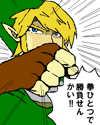 768940