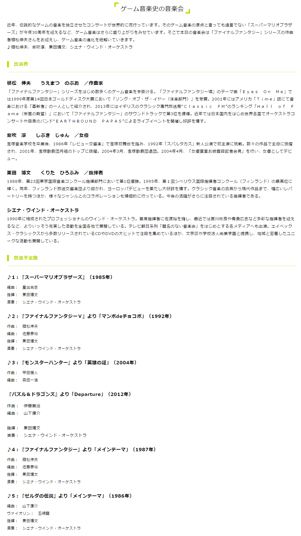 Images Of 雲 みんなのうた Japaneseclass Jp
