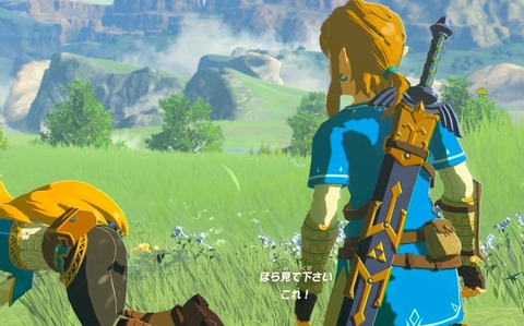 1492748798334