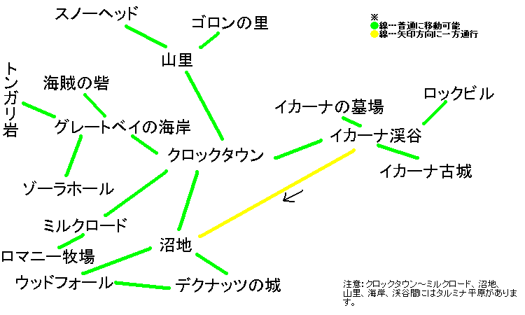 ゼルダ速報 ゼルダの伝説まとめ ゼルダ速報 ゼルダの伝説まとめ
