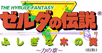 logo (2)