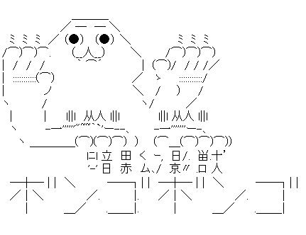 ゼルダの伝説 ボンゴボンゴっていたじゃん ゼルダ速報 ゼルダの伝説まとめ ゼルダの伝説 ボンゴボンゴっていたじゃん ゼルダ速報 ゼルダの伝説まとめ