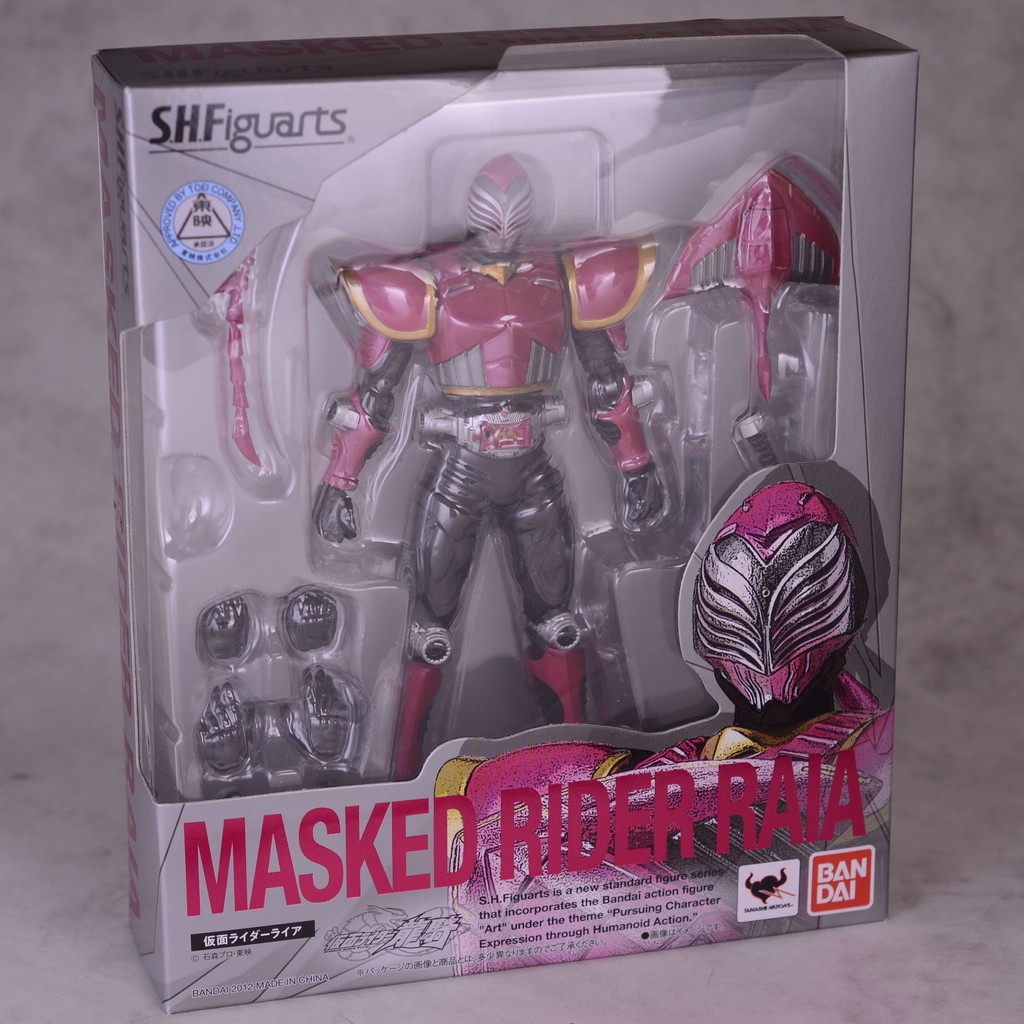 バンダイ S.H.フィギュアーツ 仮面ライダーライア レビュー : きんけつ
