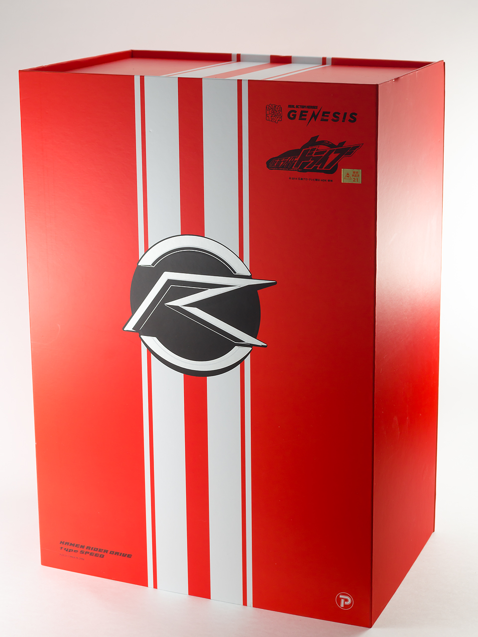 プレックス RAH GENESIS 仮面ライダードライブ タイプスピード
