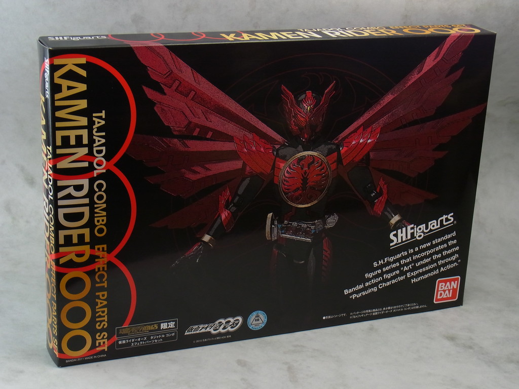 S.H.フィギュアーツ 仮面ライダーオーズ タジャドルコンボ エフェクトセット S.H.Figuarts 仮面ライダーオーズ タジャドルコンボ エフェクト