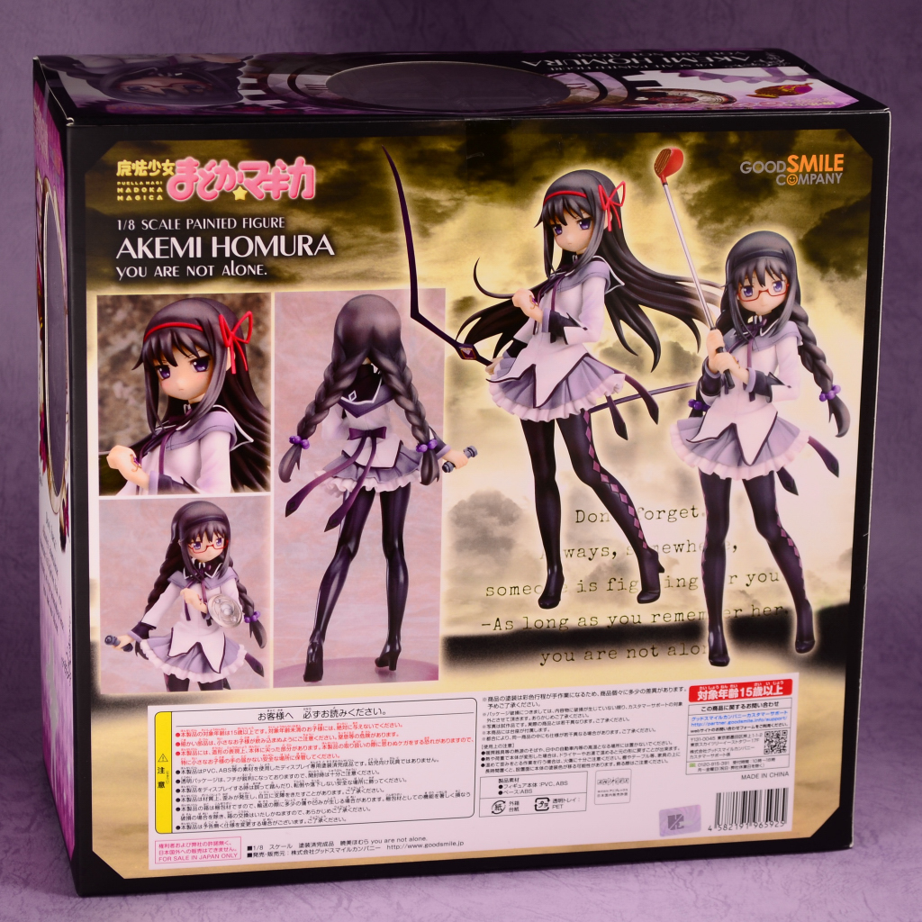 グッドスマイルカンパニー WF2013[冬]会場限定 1/8 暁美ほむら