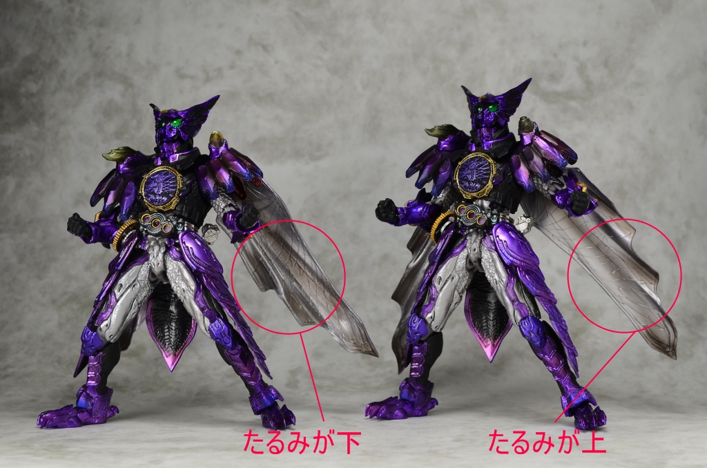 S I C 仮面ライダーオーズ プトティラコンボ 羽の取り付け方について きんけつほびーらいふ S I C 仮面ライダーオーズ プトティラコンボ 羽の取り付け方について きんけつほびーらいふ