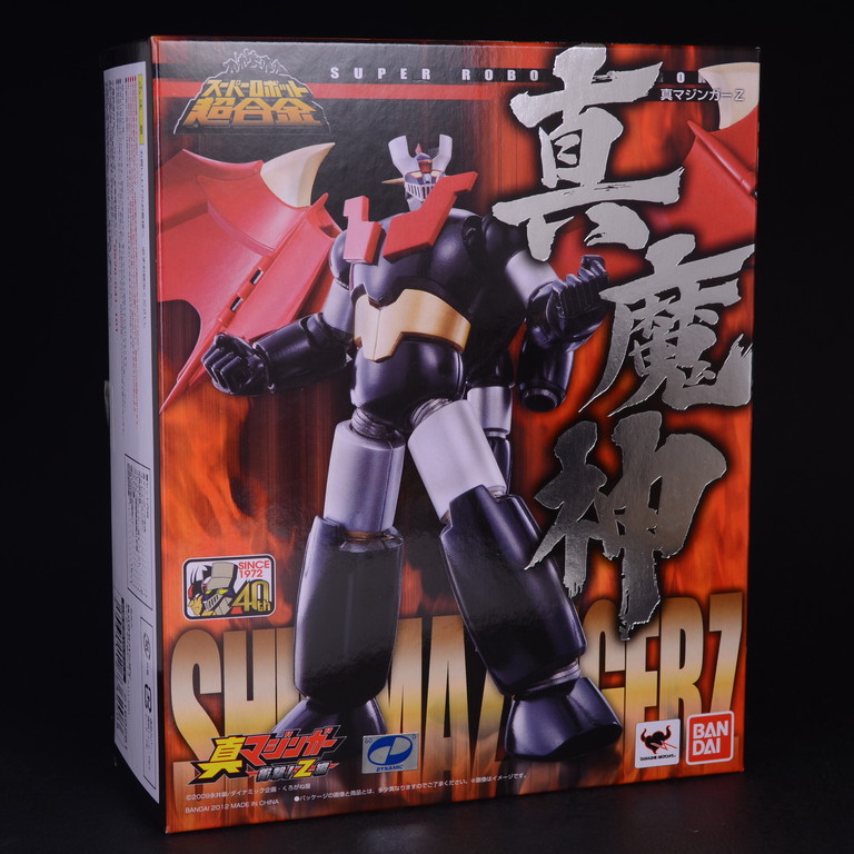 バンダイ スーパーロボット超合金 真マジンガーZ レビュー バンダイ スーパーロボット超合金 真マジンガーZ レビュー