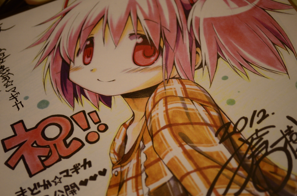 フィルム叛逆の物語オープニング涙を流すほむら魔法少女まどか