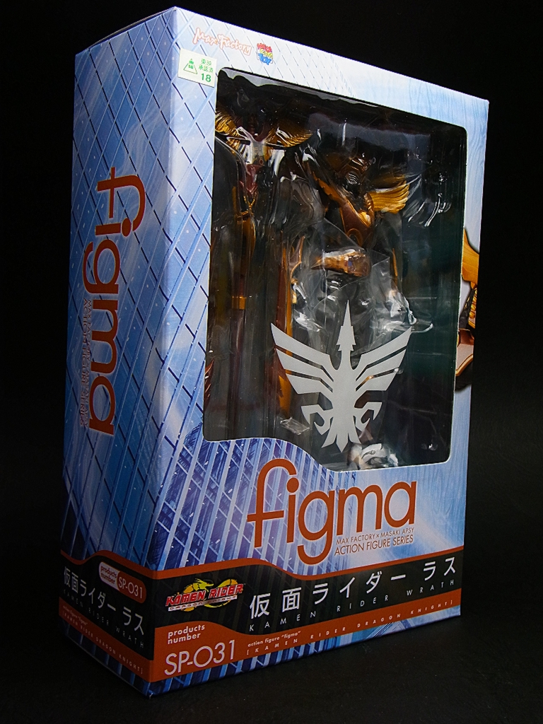 figma 仮面ライダーラス Amazon.co.jp: figma 仮面ライダーラス : ホビー