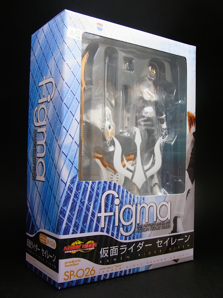 マックスファクトリー figma 仮面ライダーセイレーン レビュー