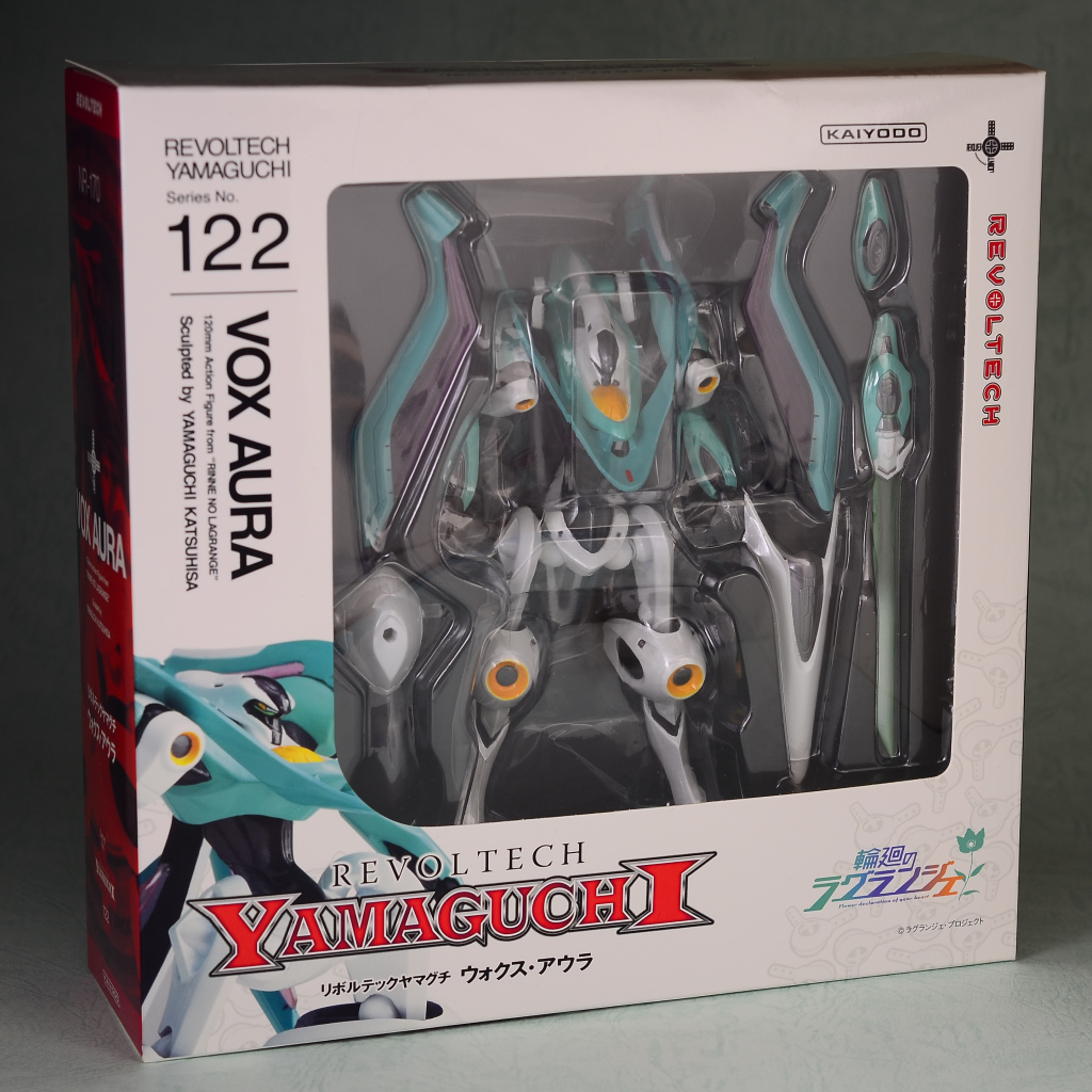 海洋堂 リボルテックヤマグチ ウォクス・アウラ レビュー : きんけつほ