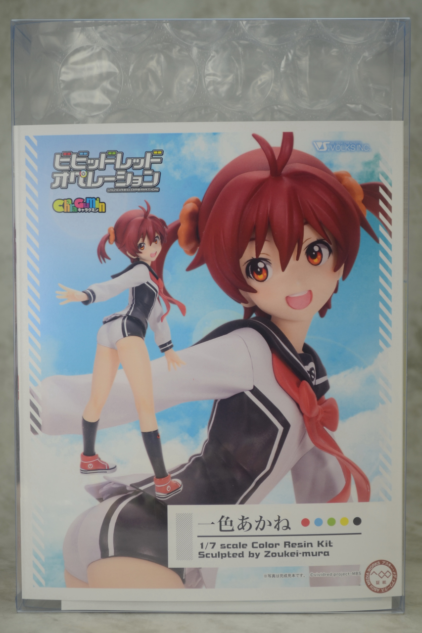ボークス キャラグミン 1/7 一色あかね 完成 レビュー : きん