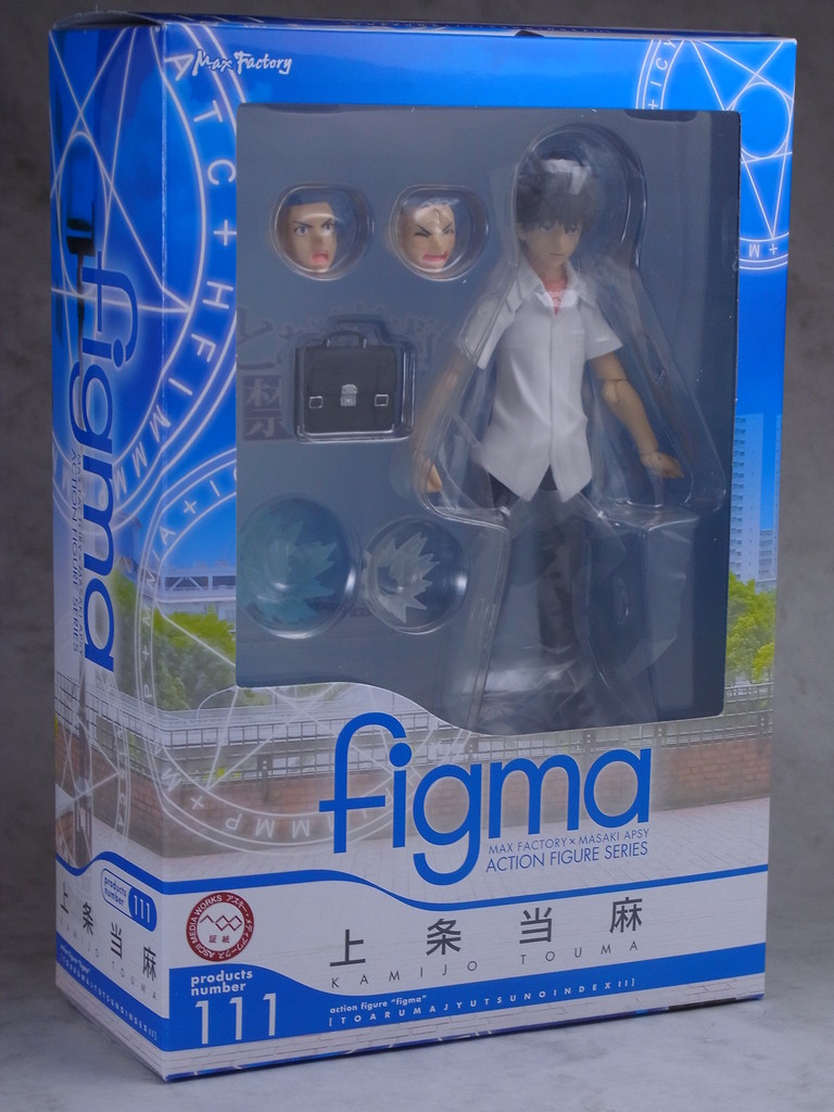 Max Factory - figma(フィグマ) 111 上条当麻(かみじょうとうま) とある魔術の禁書目録II 完成品 可動フィギュア マックスファクトリー Amazon.co.jp: figma(フィグマ) 111 上条当麻(かみじょうとうま